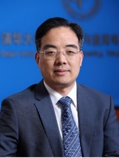 Professor Chongqing Kang